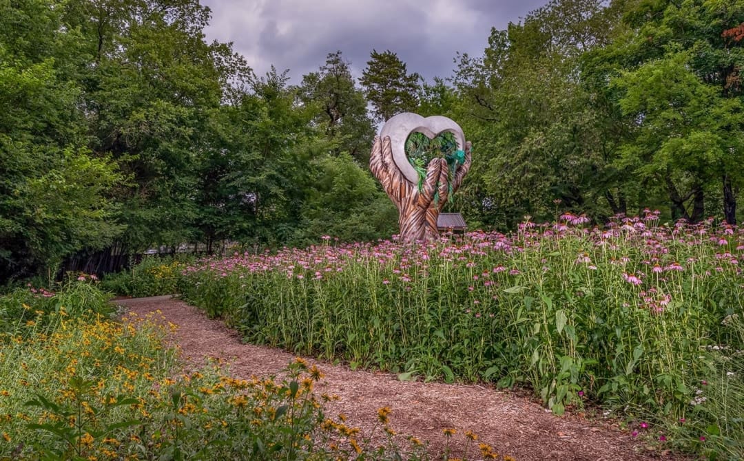Gardens