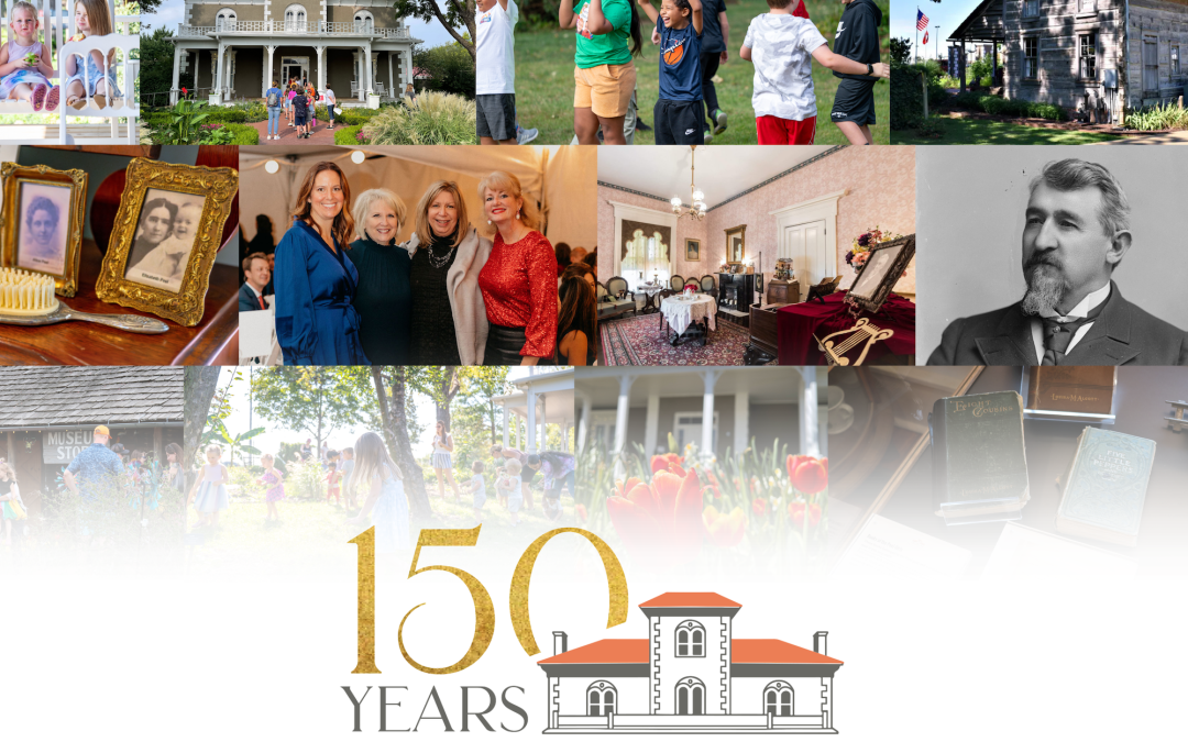 150th Anniversary Cocktail Party